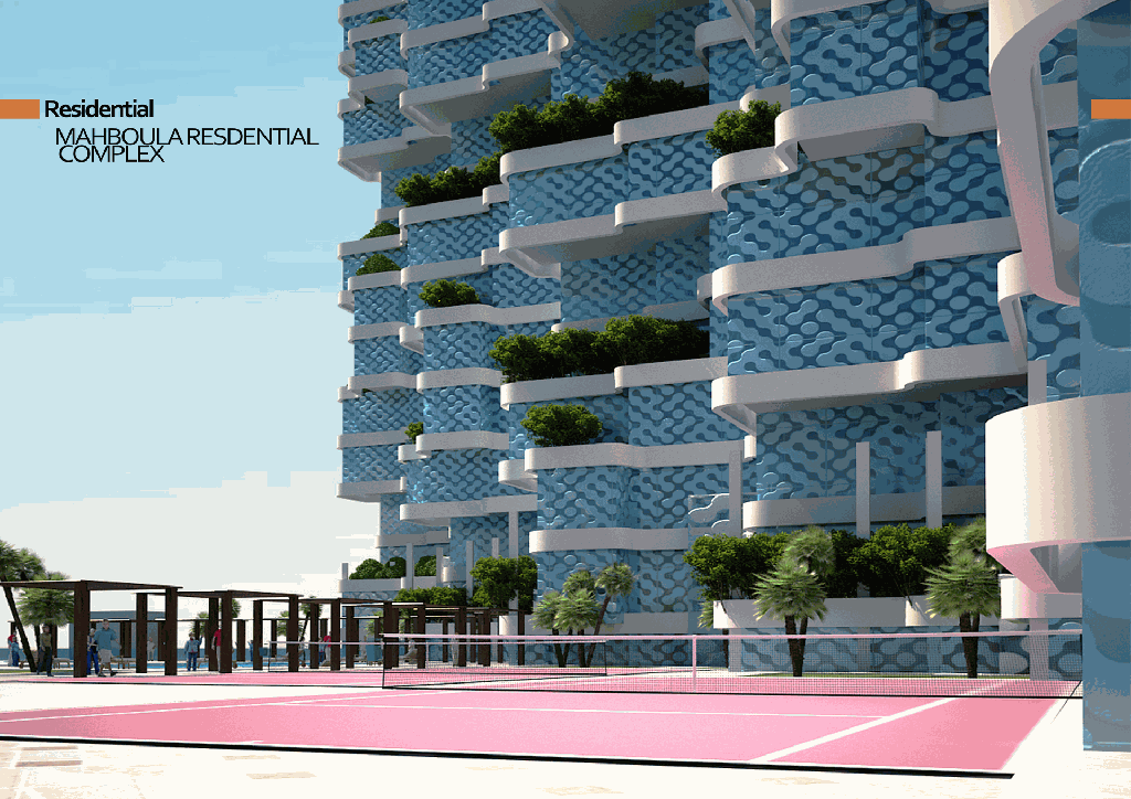 resdential -Mahboula complex 2