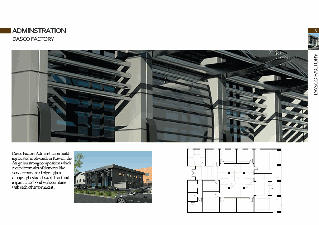 DASCO factory -03