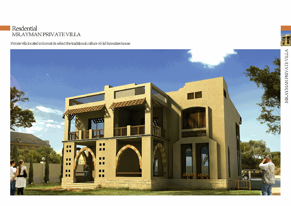abany Villa-02