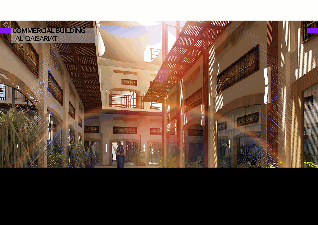 AL QAYSRYAT 01