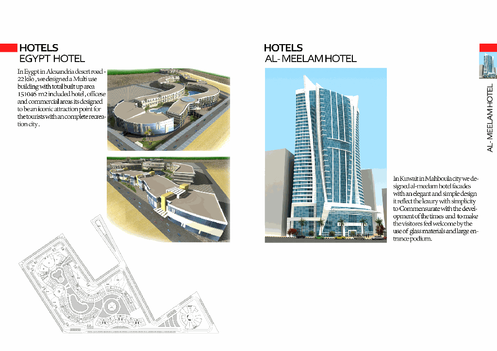 meelam + eygpt hotel