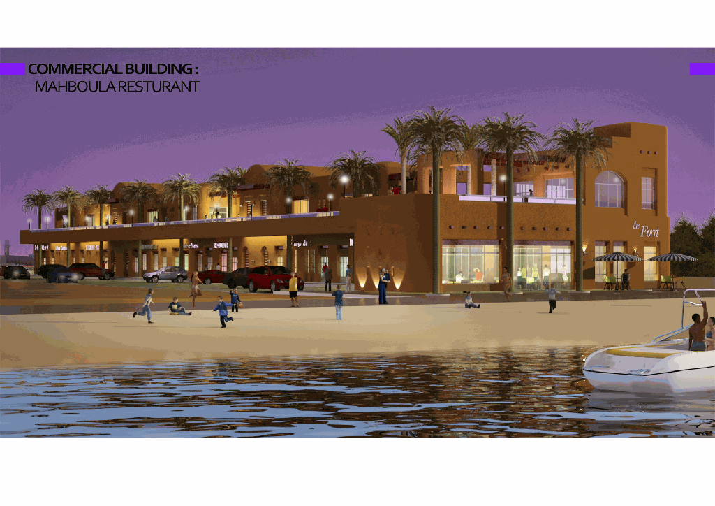 MAHBOULA RESTURANT 01