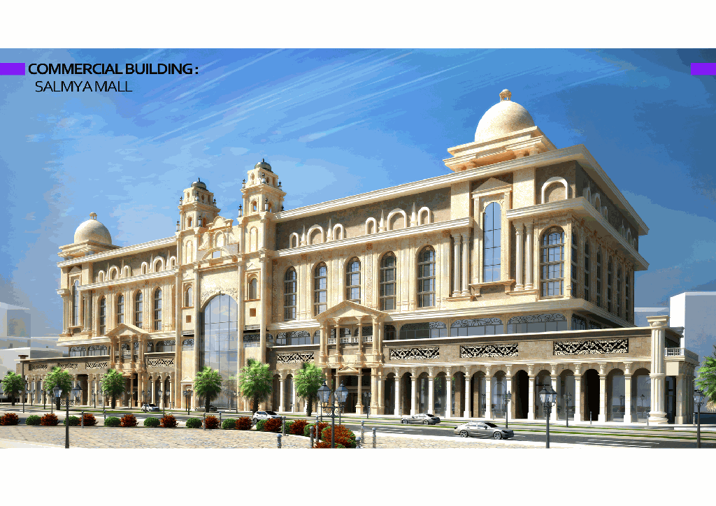 SALMYA MALL NEW PRO -01